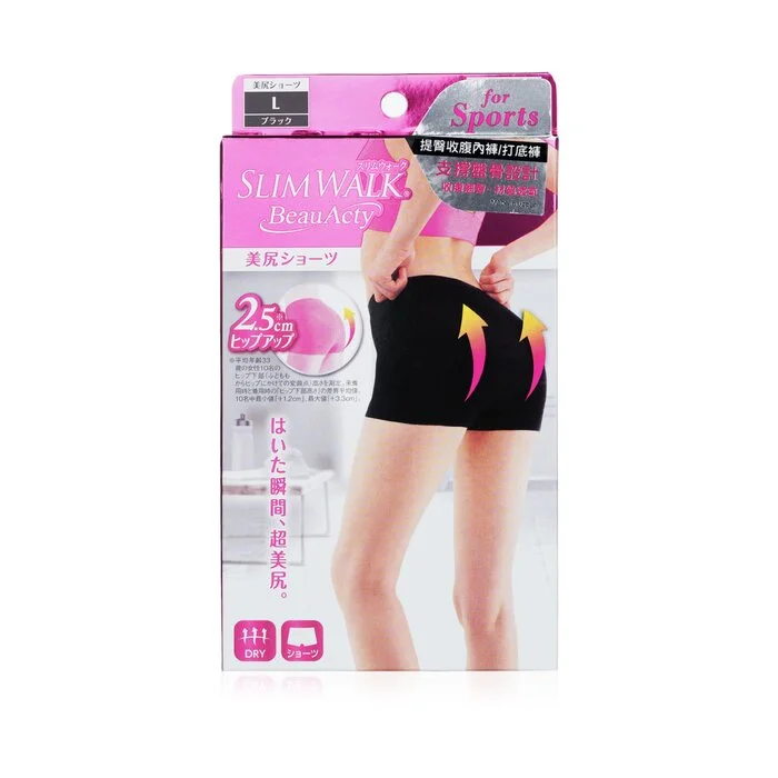 Buttocks Shorts For Sports, #black (size: - 1pair