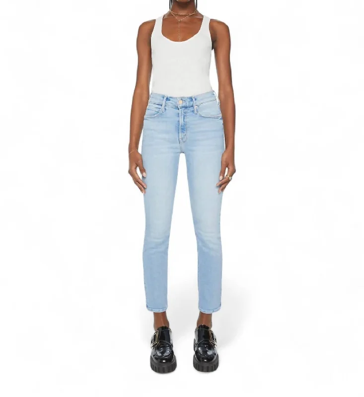 Mid Rise Dazzler Jean In Limited Edition